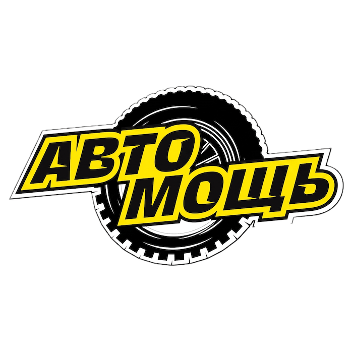 Автомощь — грузовой эвакуатор
